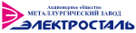 АО Металлургический завод Электросталь АО Металлургический завод Электросталь